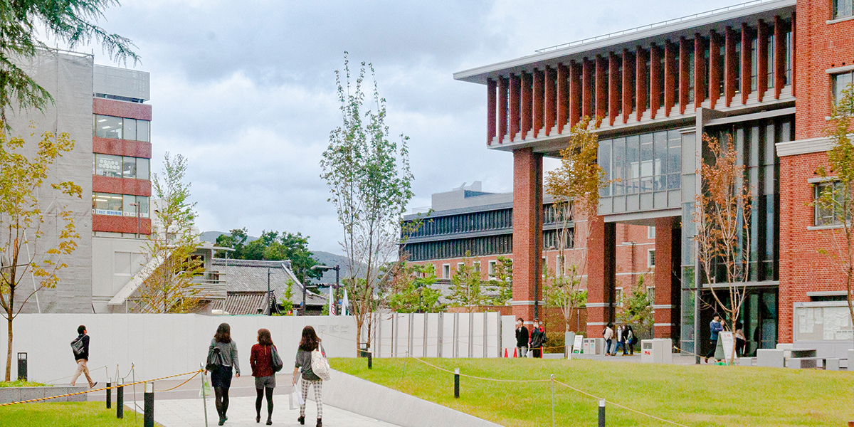 Dōshisha University in Kyoto (Japan)